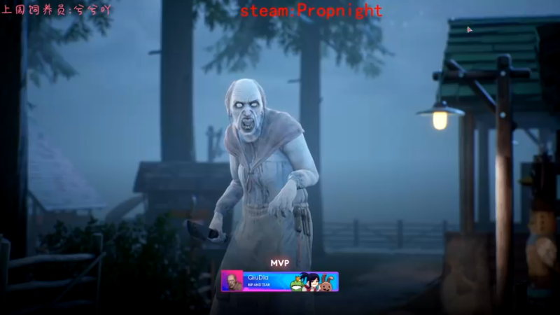 【2021-12-02 17点场】七潇丷：惊悚鬼屋，恐怖游戏！！！