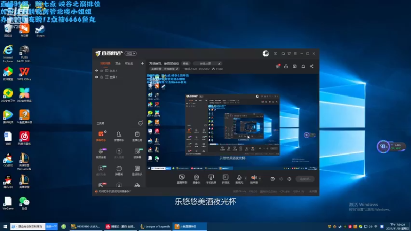 【2021-11-28 19点场】一锤超人0v0：万场锤石，锤石即信仰
