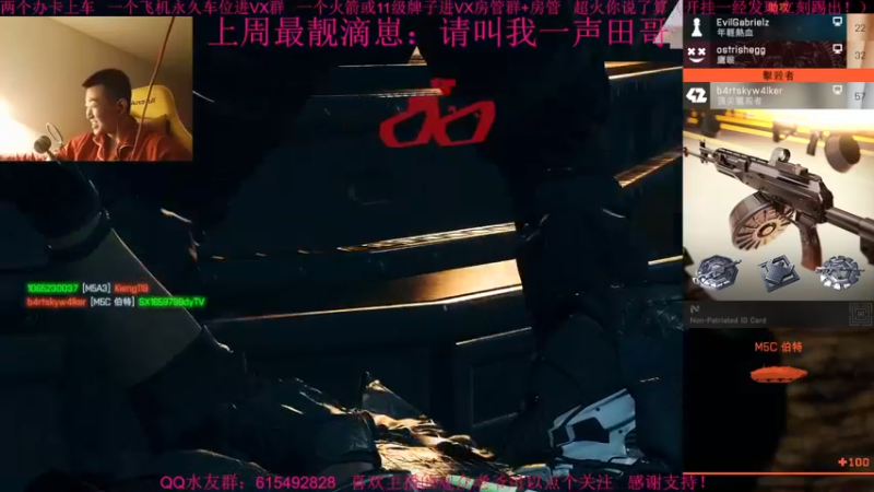 【2021-12-01 16点场】主播世贤：总结，反思，进步，提高！