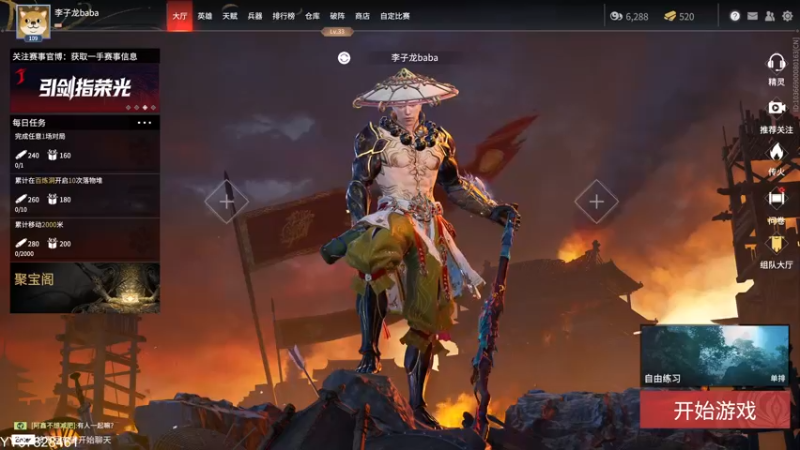 【2021-11-30 15点场】SAYA丶J：退役雇佣兵