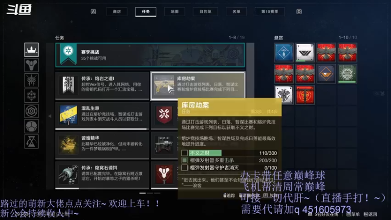 【2021-12-01 03点场】C哥说他不在乎：新的一周开始啦！！