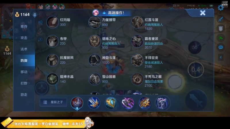怎么会这样