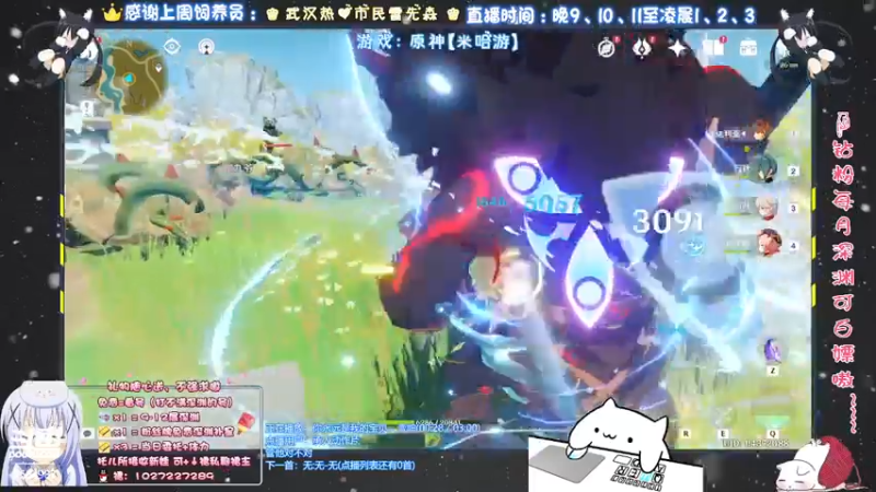 【2021-11-29 20点场】Corgi酱紫：有啥不懂得随时来问嗷