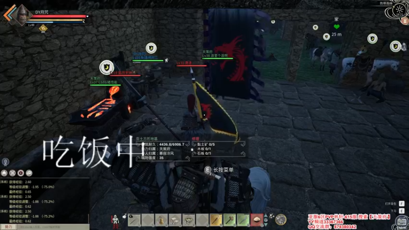 【2021-12-02 18点场】丶月咒：【全服第一战马真名技已解锁】615招兵