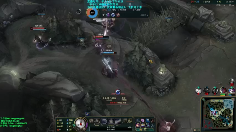 【2021-12-02 16点场】浪灯丶：斗鱼最强赵信，不服来辩