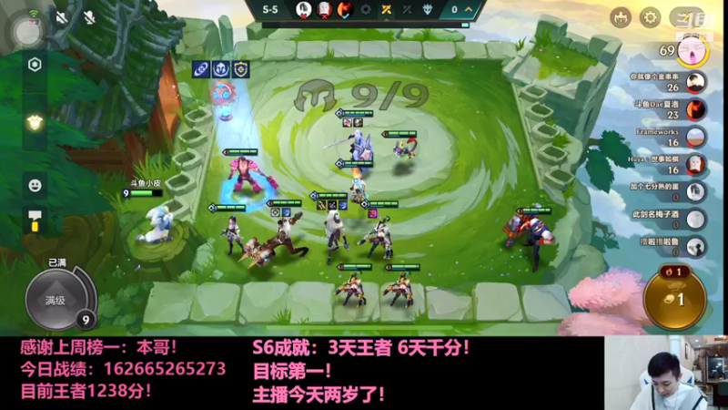 【2021-12-02 02点场】NB丶条皮兄弟：小皮：1249开冲！直播两周年！