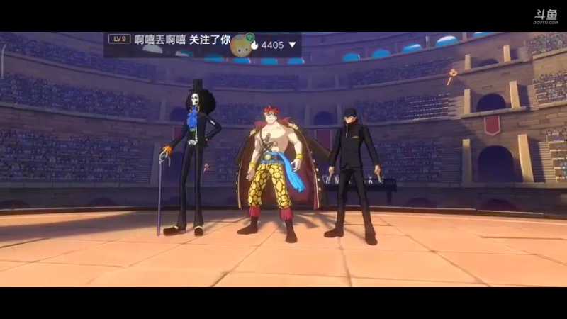 航海王