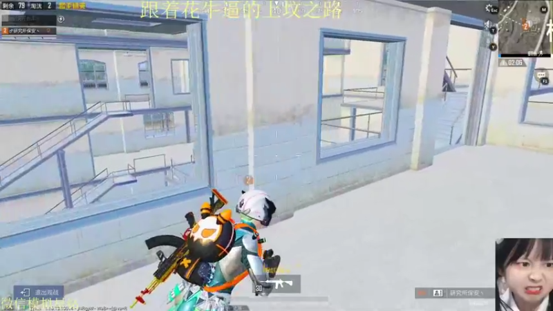 【2021-12-01 03点场】张灵玉丶：玫瑰就算不叫玫瑰，可她依然芳香如故