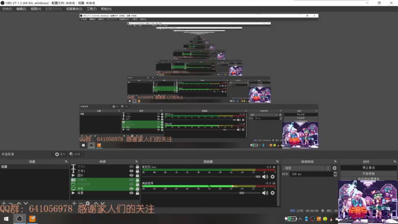 【2021-12-01 10点场】AllenCode：原神免费帮凹深渊 痛苦号速来
