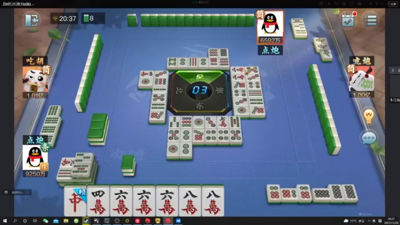 全双刻加海底捞月，让他们全部爆炸！