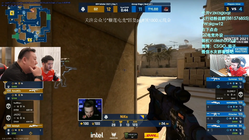 【吃鸡游戏】pigff的精彩时刻 20211202 22点场