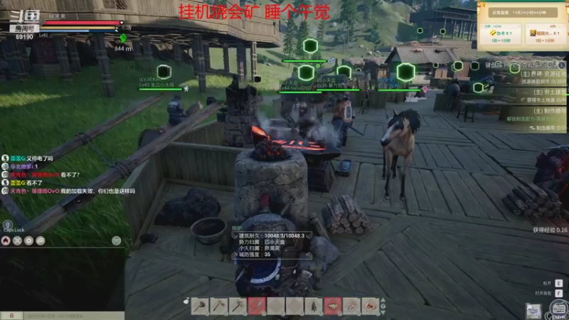 【2021-12-02 14点场】正经人令北：【令北】我是配神驹小马的神！！！