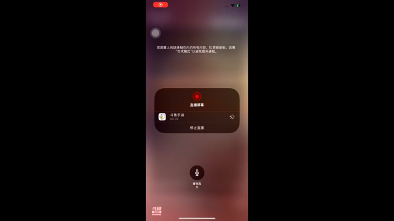 【2021-11-30 19点场】隔壁欧也：麦哲伦试炼！