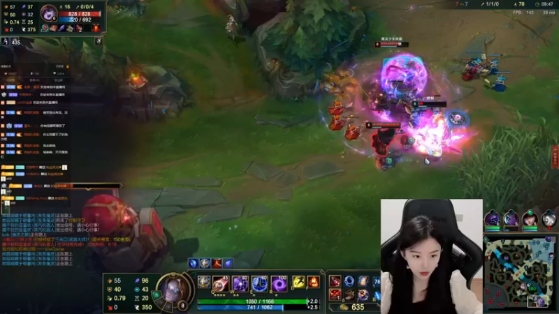 【2021-12-01 20点场】她打了个嗝儿：这个发条不太冷