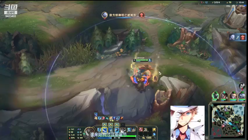 【2021-12-01 22点场】罢南万顷：五黑开启 快乐就是那么简单 模=魔典开启