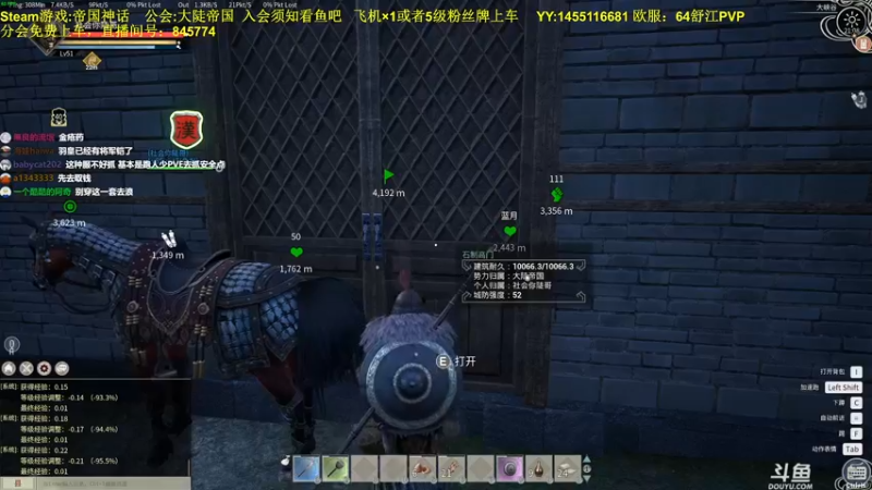 【2021-12-02 21点场】普通人陡壁：大陡帝国的崛起！