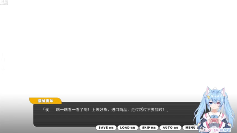 【2021-12-02 14点场】小仙女七七酱：❤联动！晚上和其余三位小姐姐一起欢乐游戏