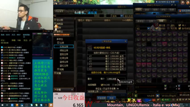 【2021-12-02 18点场】灵魂厉害1279：被黑粉搞的没心情搬砖