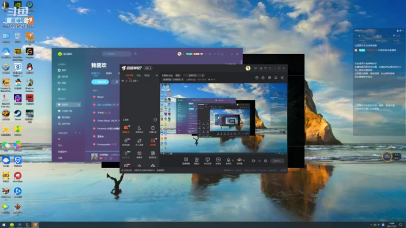 【2021-12-01 16点场】无畏铁头娃：无畏铁头娃