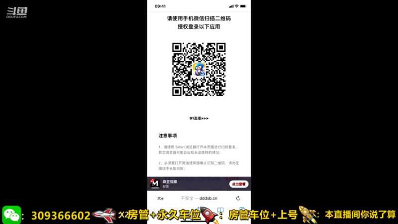 【2021-11-27 19点场】莱斯o：沉浸式跑车！！！！