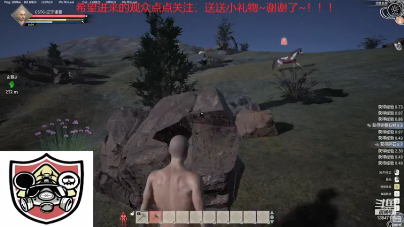 【2021-12-02 15点场】辽宁诸葛：辽宁诸葛制造大师