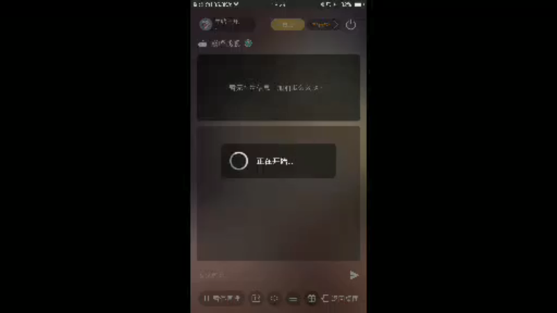 【2021-12-02 18点场】旱鸭子开驱逐：旱鸭子开驱逐的直播间