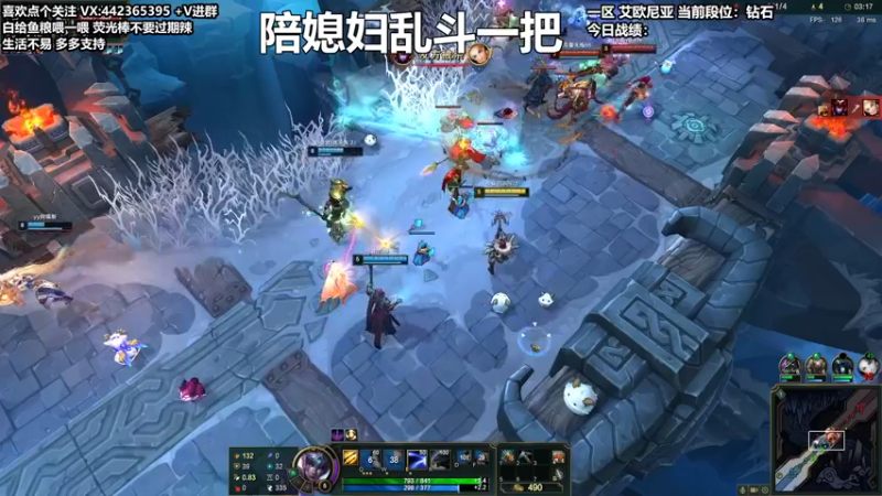 【2021-11-30 20点场】懵逼的小懵逼：【懵逼】开宝箱的为什么不能是我呢