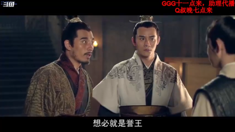 【2021-12-02 02点场】气人主播QQQ：【QQQ】GGG11点来~