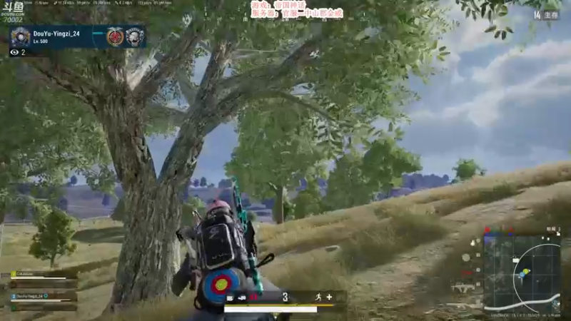 【2021-12-02 20点场】蓝战非OvO：每天下午都直播