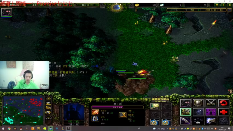 【2021-12-02 05点场】zzc啊哦额：云顶之双人成行之谁是吸血鬼