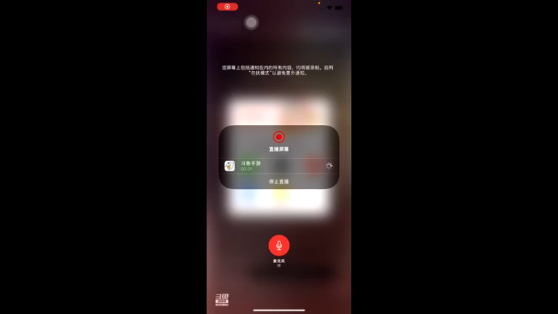 【2021-11-25 20点场】隔壁欧也：喷射男来袭，静待高帅基德！