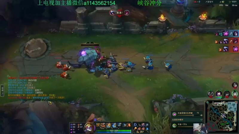 【2021-12-01 23点场】一万九千把大头：季前赛第一个王者大头加强了