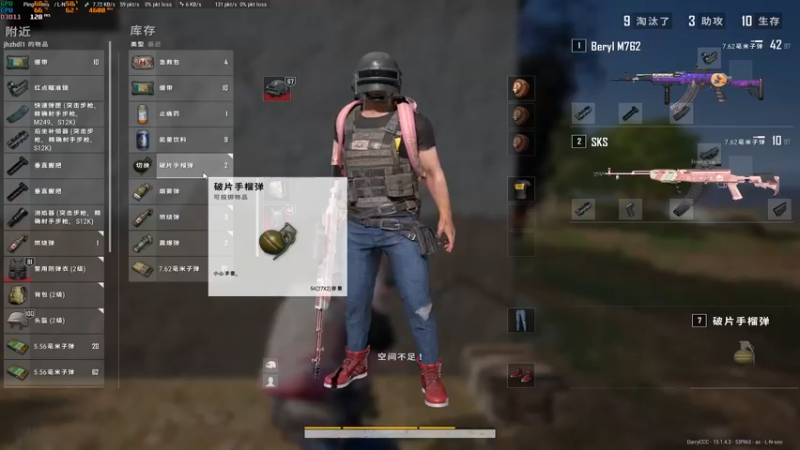 当我坐上了副驾驶IBIZA，我就是战神（二）