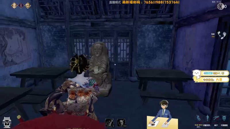 【2021-12-01 21点场】浪子零i：【浪子零】1V4国风恐怖游戏