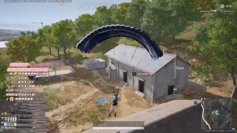 【2021-12-01 21点场】猪慢慢是懒鬼：【小奶团】有车位！