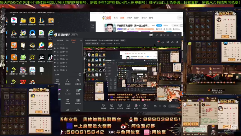 【2021-11-26 20点场】阿信军：毕业找百鬼祖师！无一速上分调号强化王选号