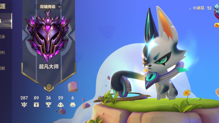 大师400胜点，三星拉克丝吃鸡。