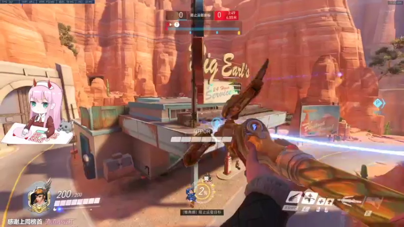 【2021-12-02 11点场】晚晚呦：【晚晚】周四愉快 •͈ᴗ•͈◞ෆ