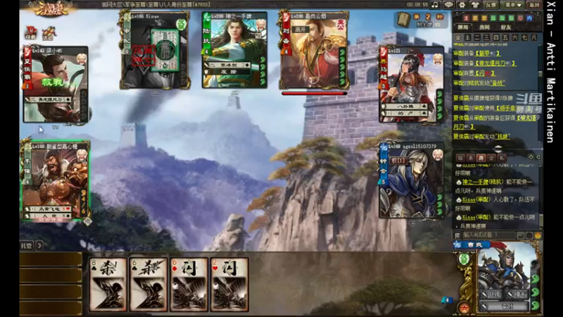 【2021-12-01 20点场】南蛮王丶：十二月的冬天····