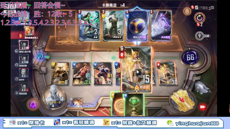 【2021-12-01 21点场】樱花丶君：开始我的卖脸生涯