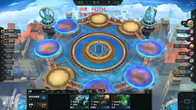 【2021-12-02 16点场】卑微小泽丶：小泽：1790开冲