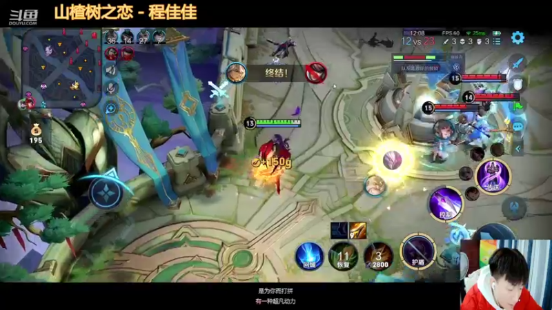 【2021-12-01 22点场】怪兽陳：哟哟哟..上黑car...上黑car
