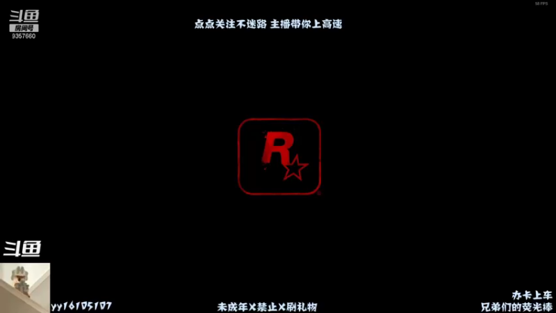 【2021-11-29 11点场】南咚y：马路上跑过来一个咚咚~