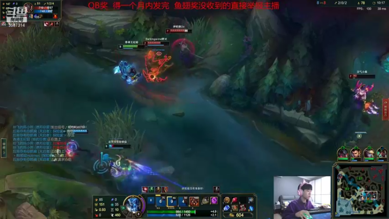 【2021-12-02 20点场】王纪超666：峡谷之巅就打几把