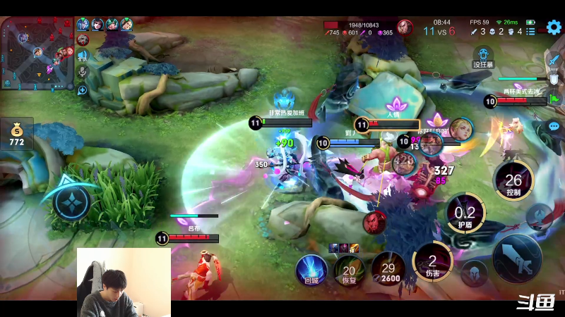 我在斗鱼看少年不太冷2直播王者荣耀