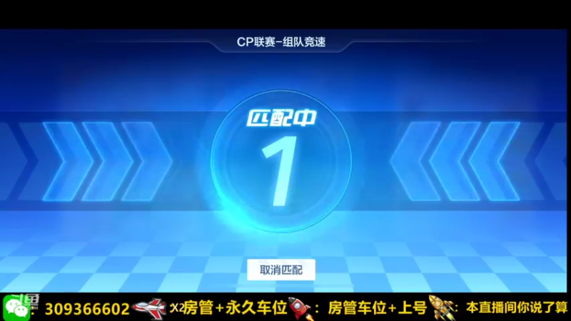 【2021-11-27 21点场】莱斯o：沉浸式跑车！！！！