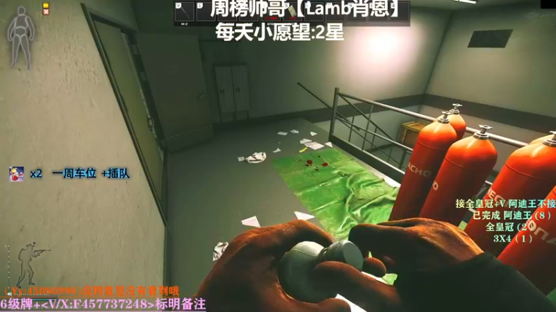 【2021-11-25 20点场】兮枫ovo：【实验室】可带萌新!!! 活力四射