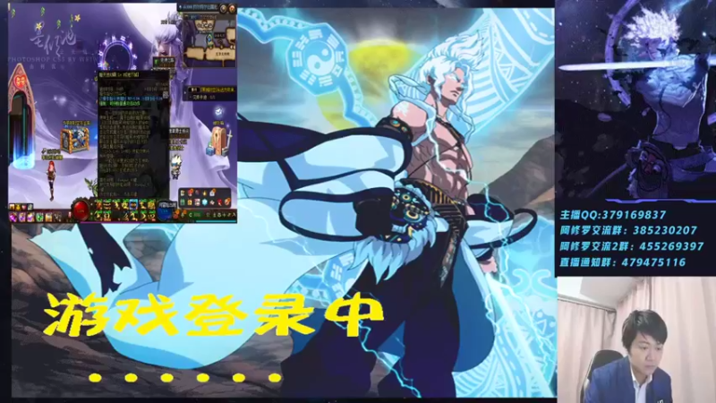 【2021-12-01 19点场】修罗狗二：44+OB点将走起！~