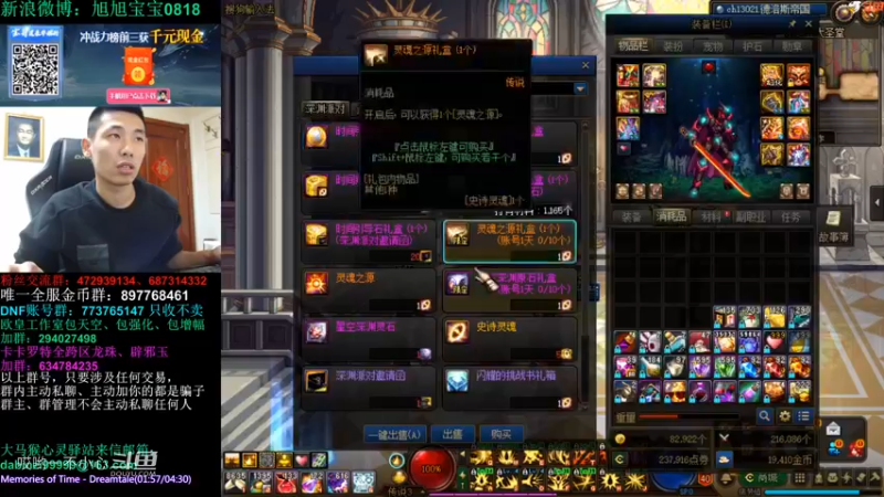 宝哥和他的好朋友 (22)