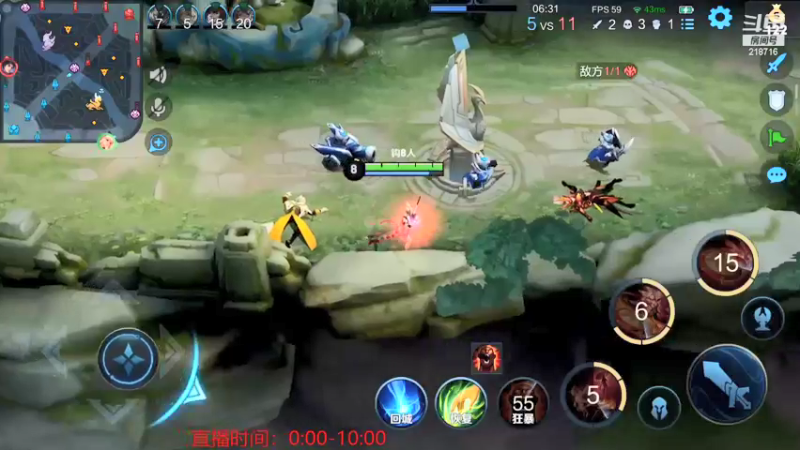 【2021-12-02 03点场】阿君Doja：熬鹰：曜 孙悟空